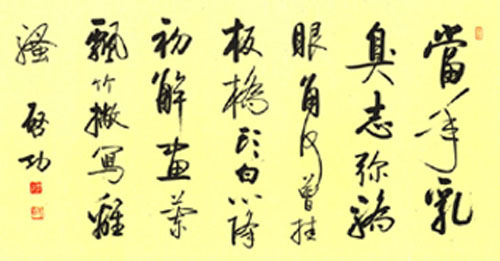 图片地址1