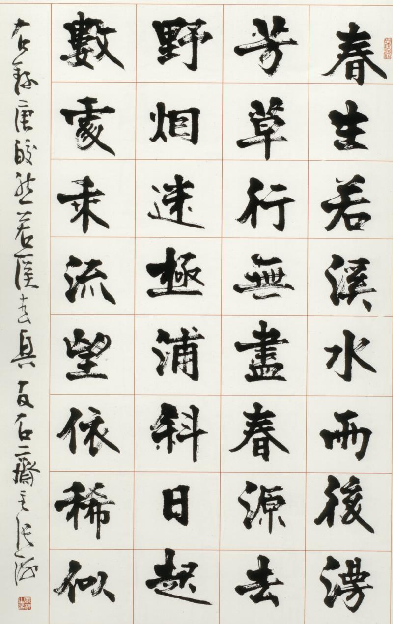 图片地址1