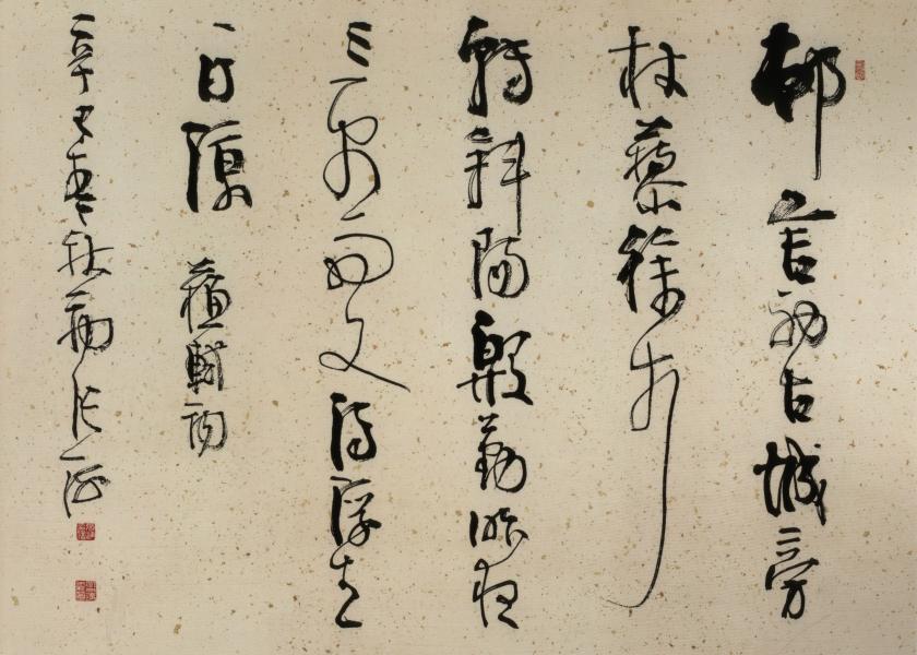 图片地址1