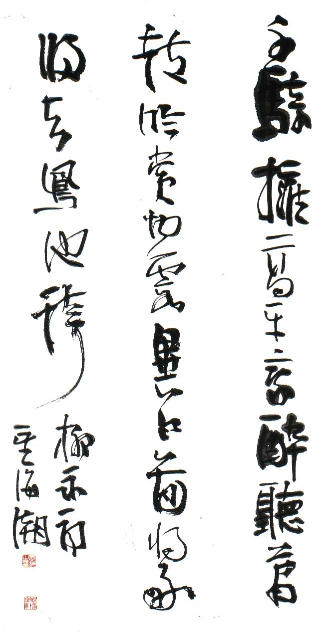 图片地址1