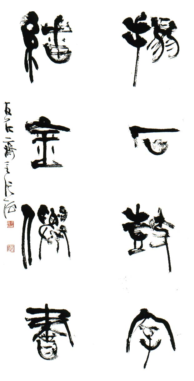 图片地址1