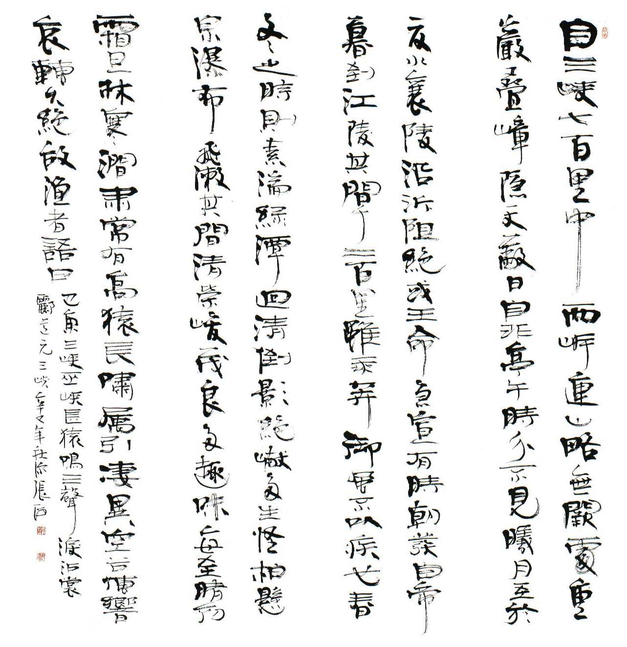 图片地址1
