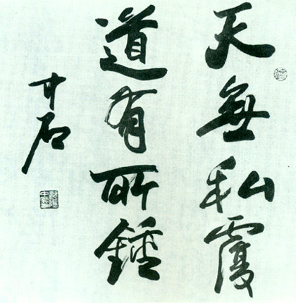图片地址1