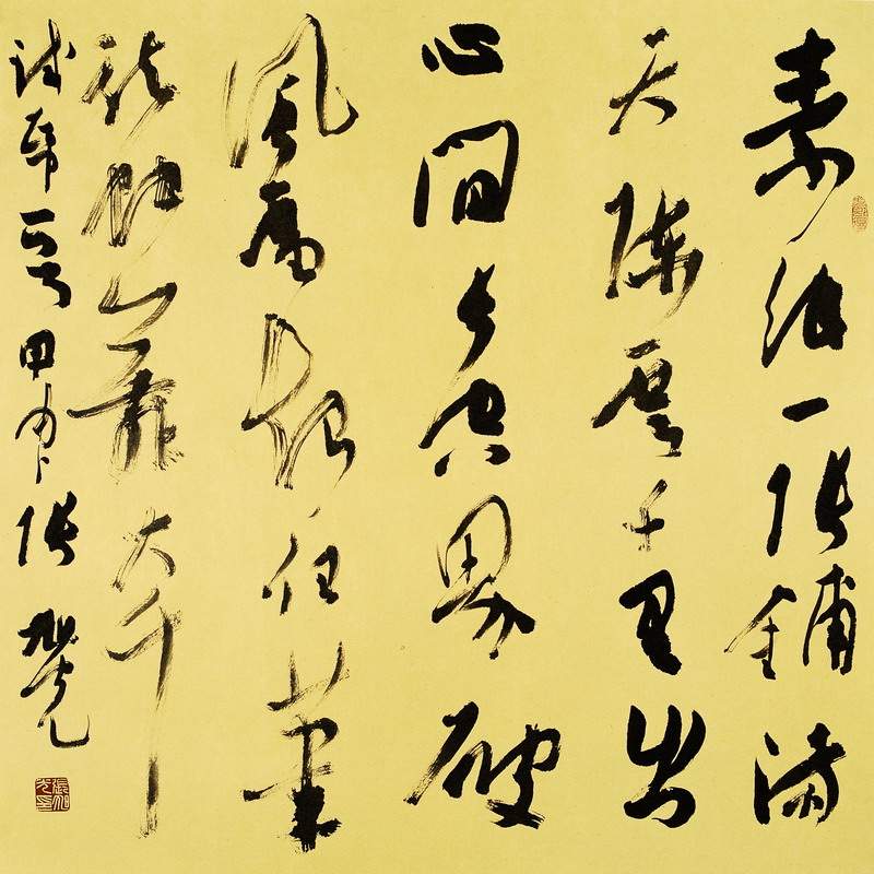 图片地址1