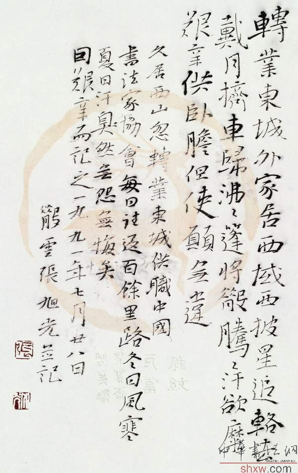 图片地址1