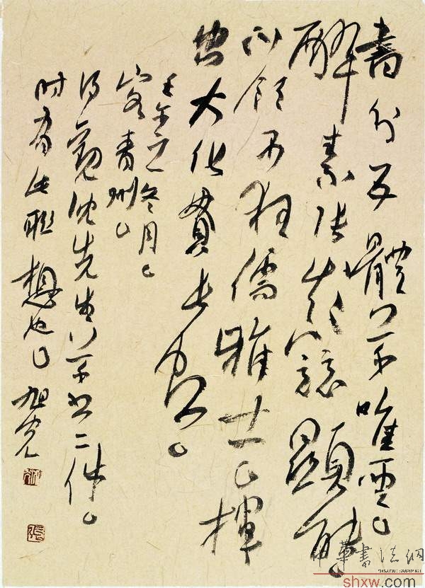 图片地址1
