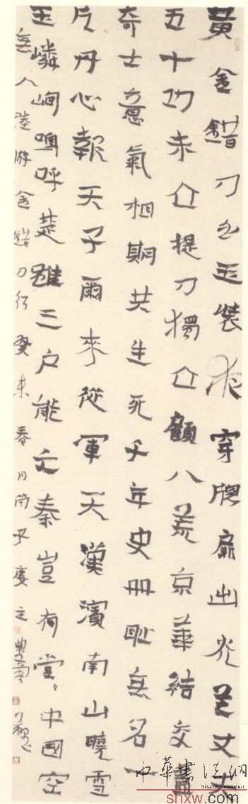 图片地址1