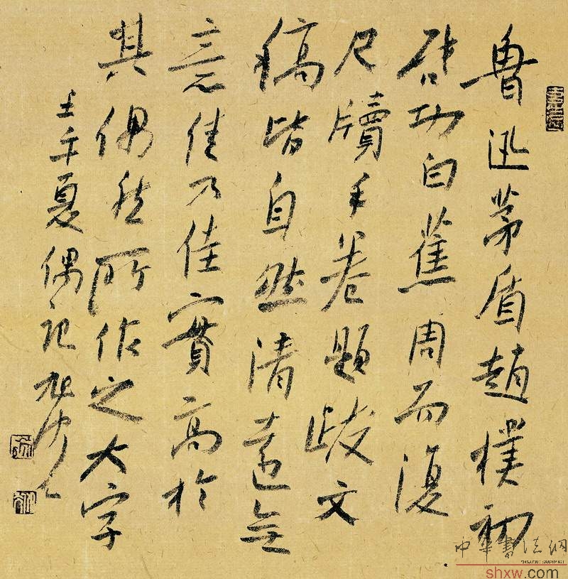图片地址1