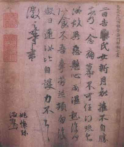 图片地址1