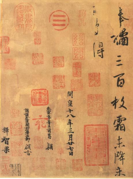 图片地址1