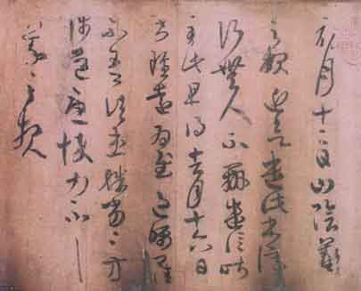 图片地址1