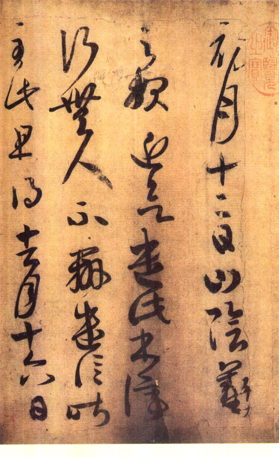 图片地址2