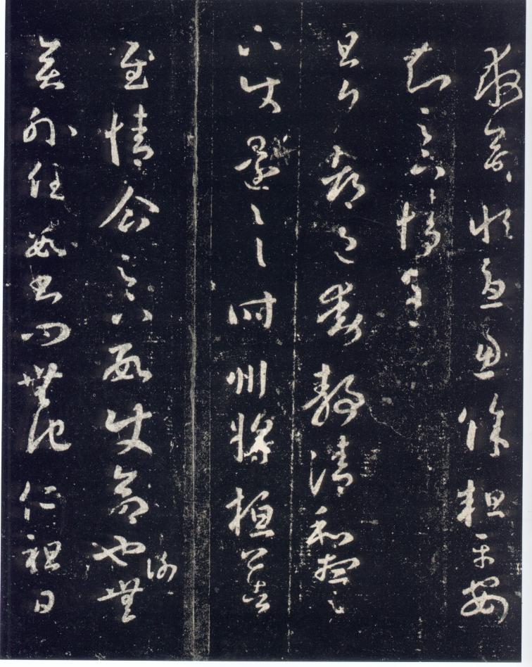 图片地址11