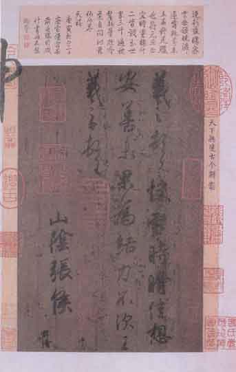 图片地址1