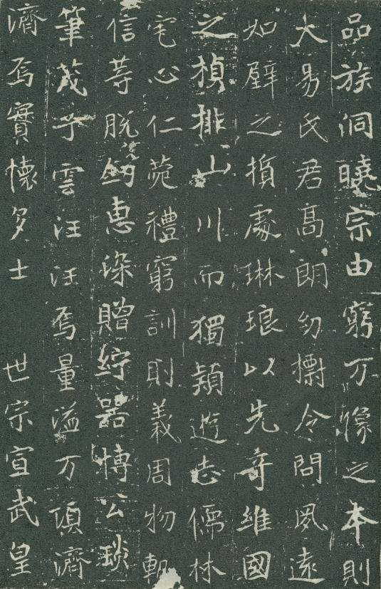 图片地址2