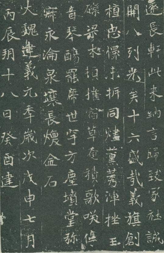 图片地址6