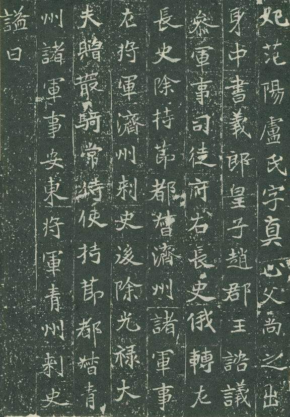 图片地址7