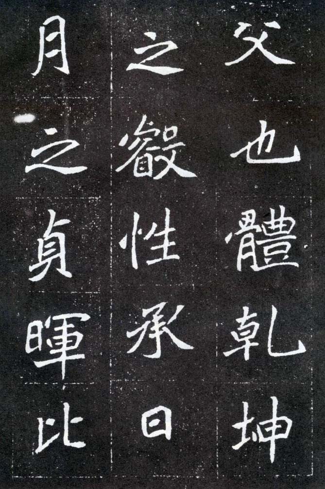 图片地址5