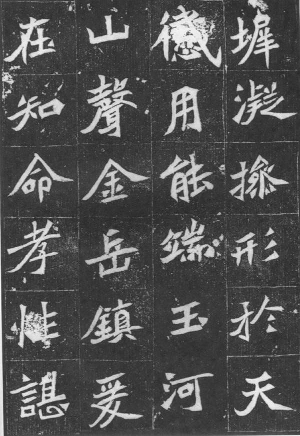图片地址3