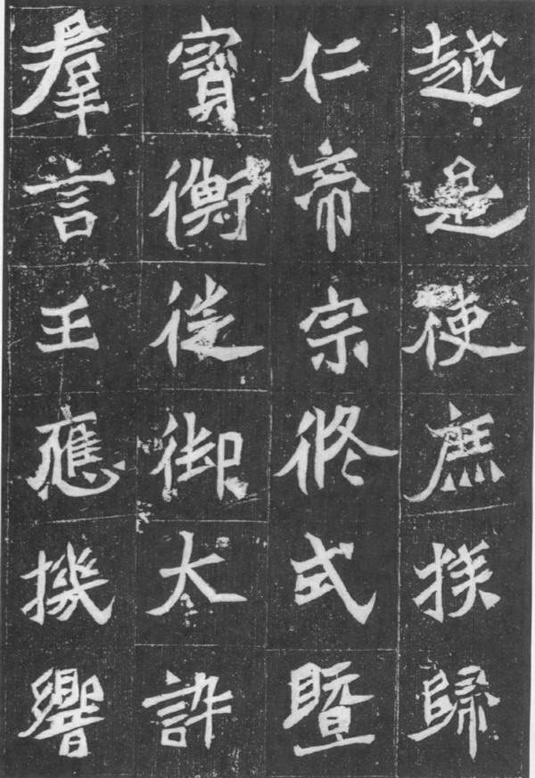 图片地址4