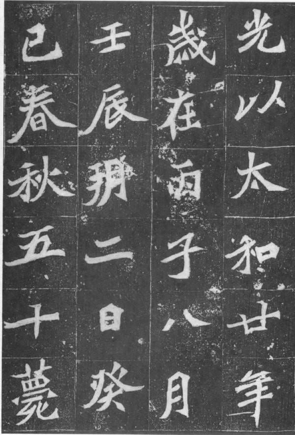 图片地址6