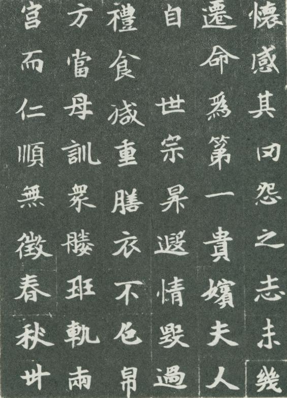 图片地址5