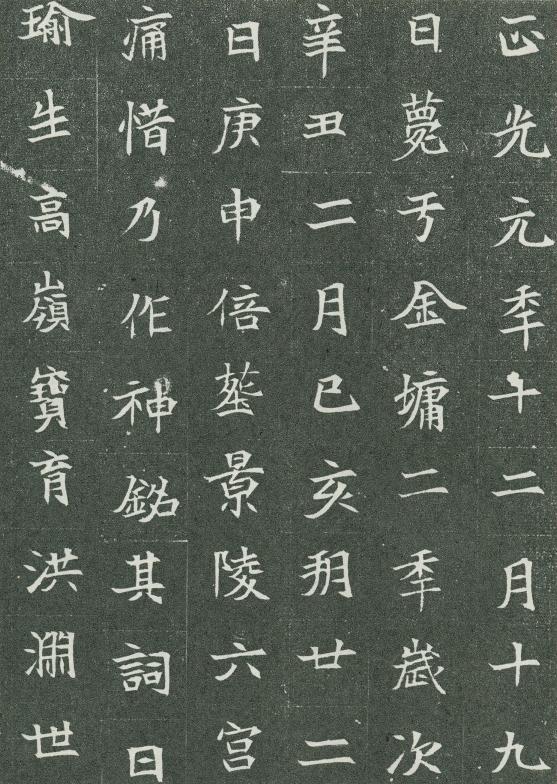 图片地址6