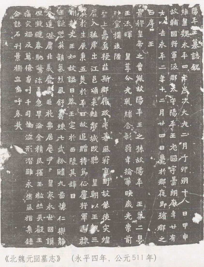 图片地址1