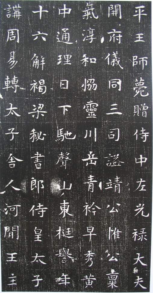 图片地址2