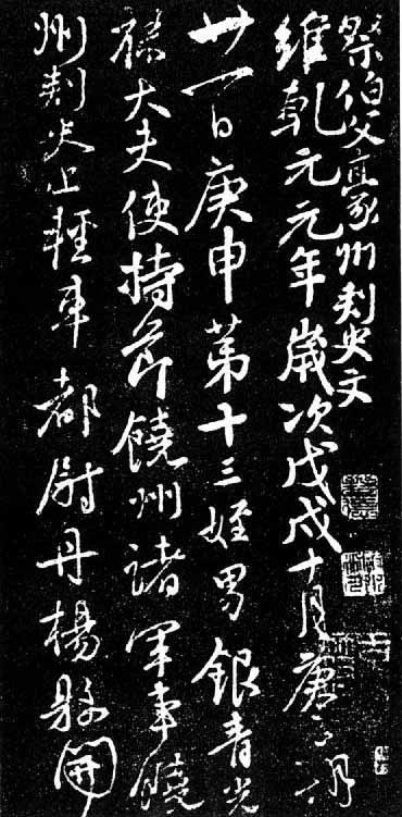图片地址1