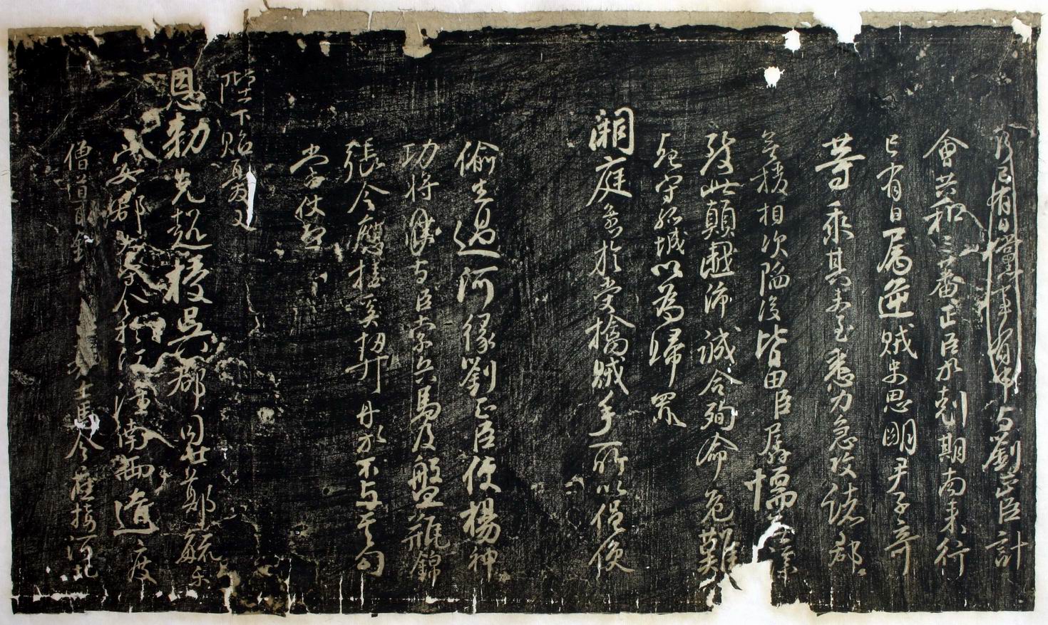 图片地址2