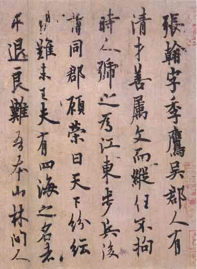 图片地址1