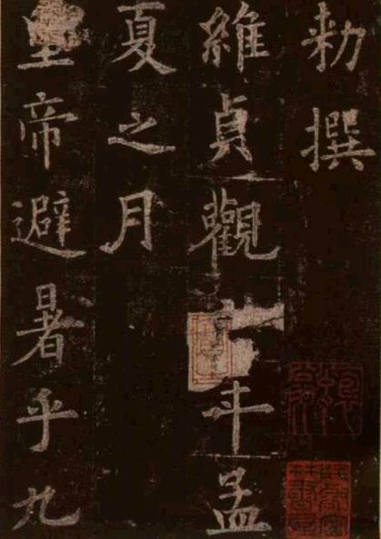图片地址1