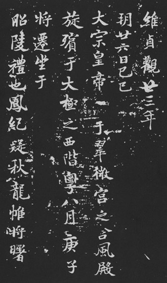 图片地址1