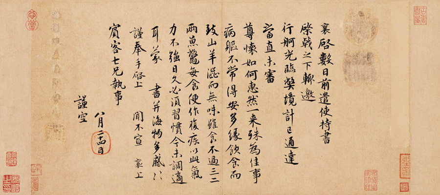 图片地址1