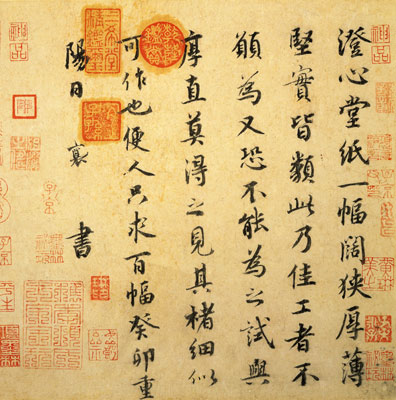 图片地址1