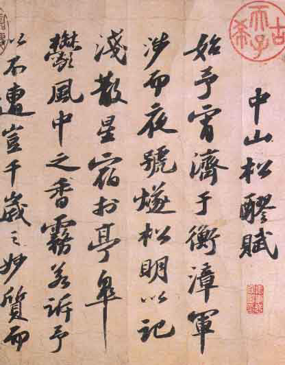 图片地址1