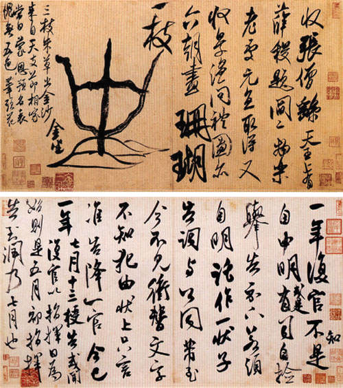 图片地址1