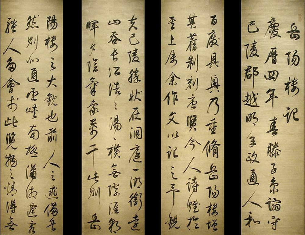 图片地址1