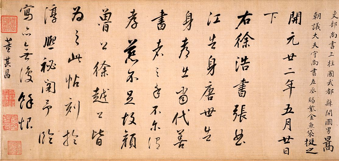 图片地址2