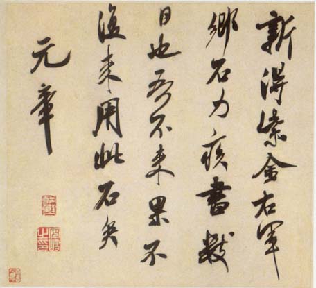 图片地址1