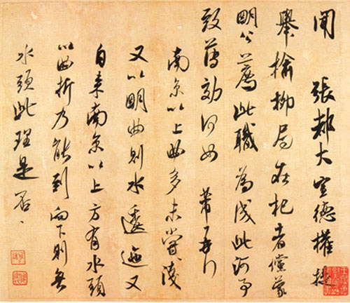 图片地址1