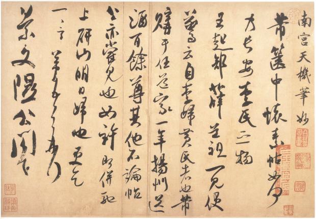 图片地址1