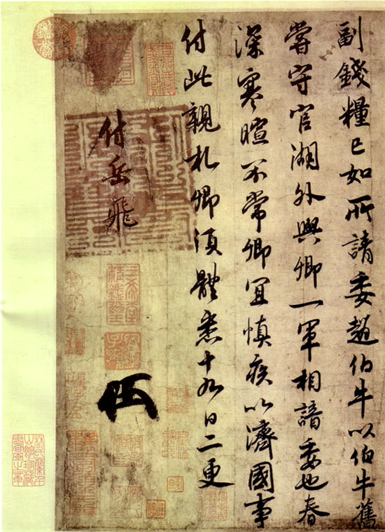 图片地址2