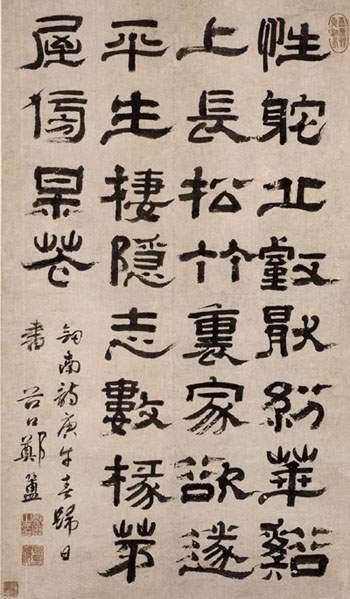 图片地址1