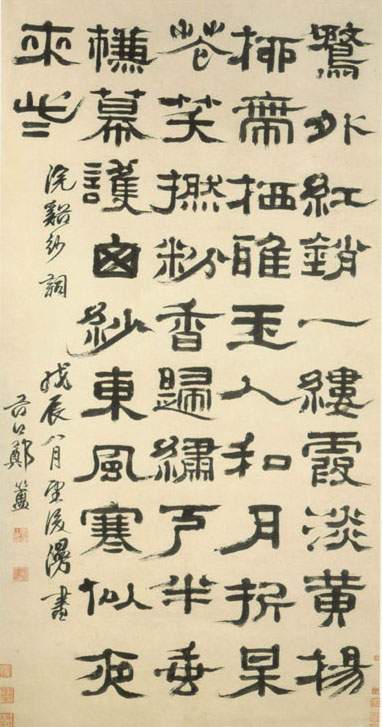图片地址1