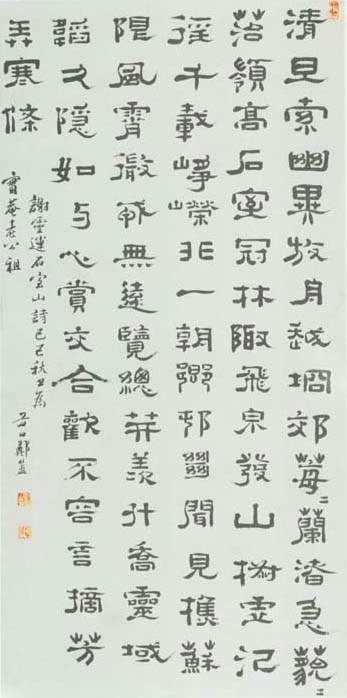 图片地址1