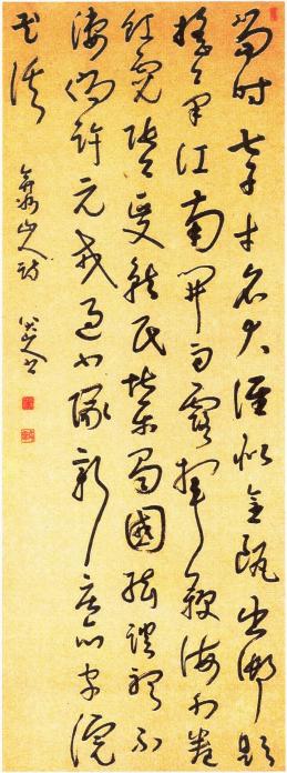 图片地址1