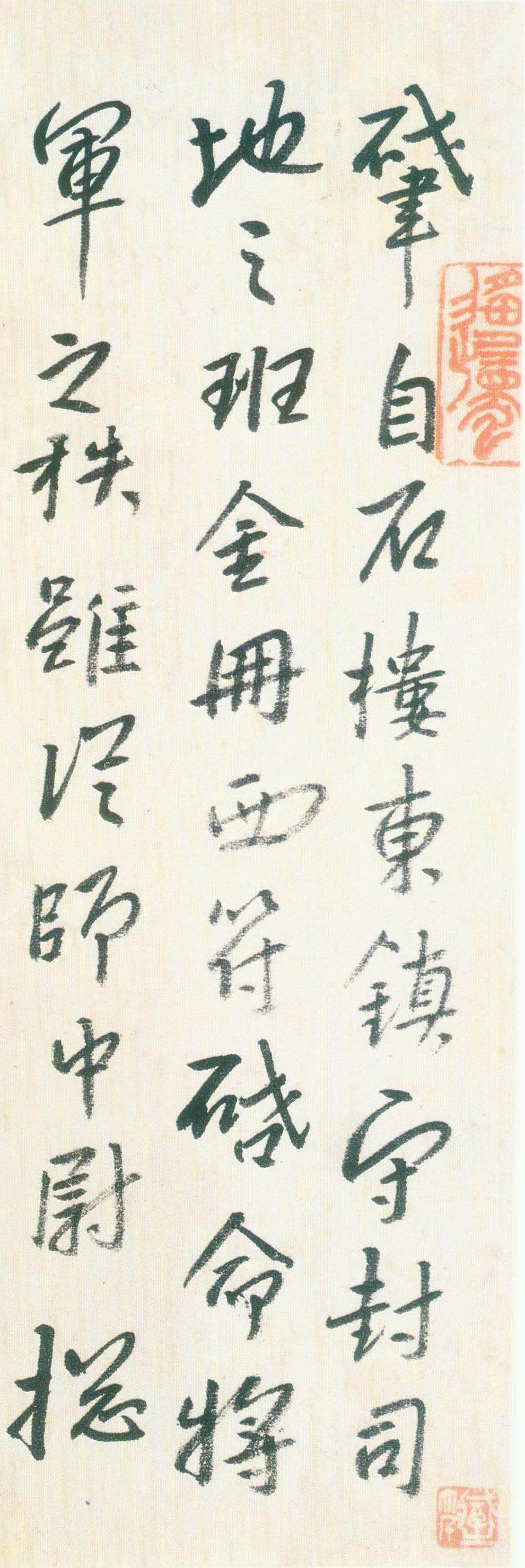 图片地址1