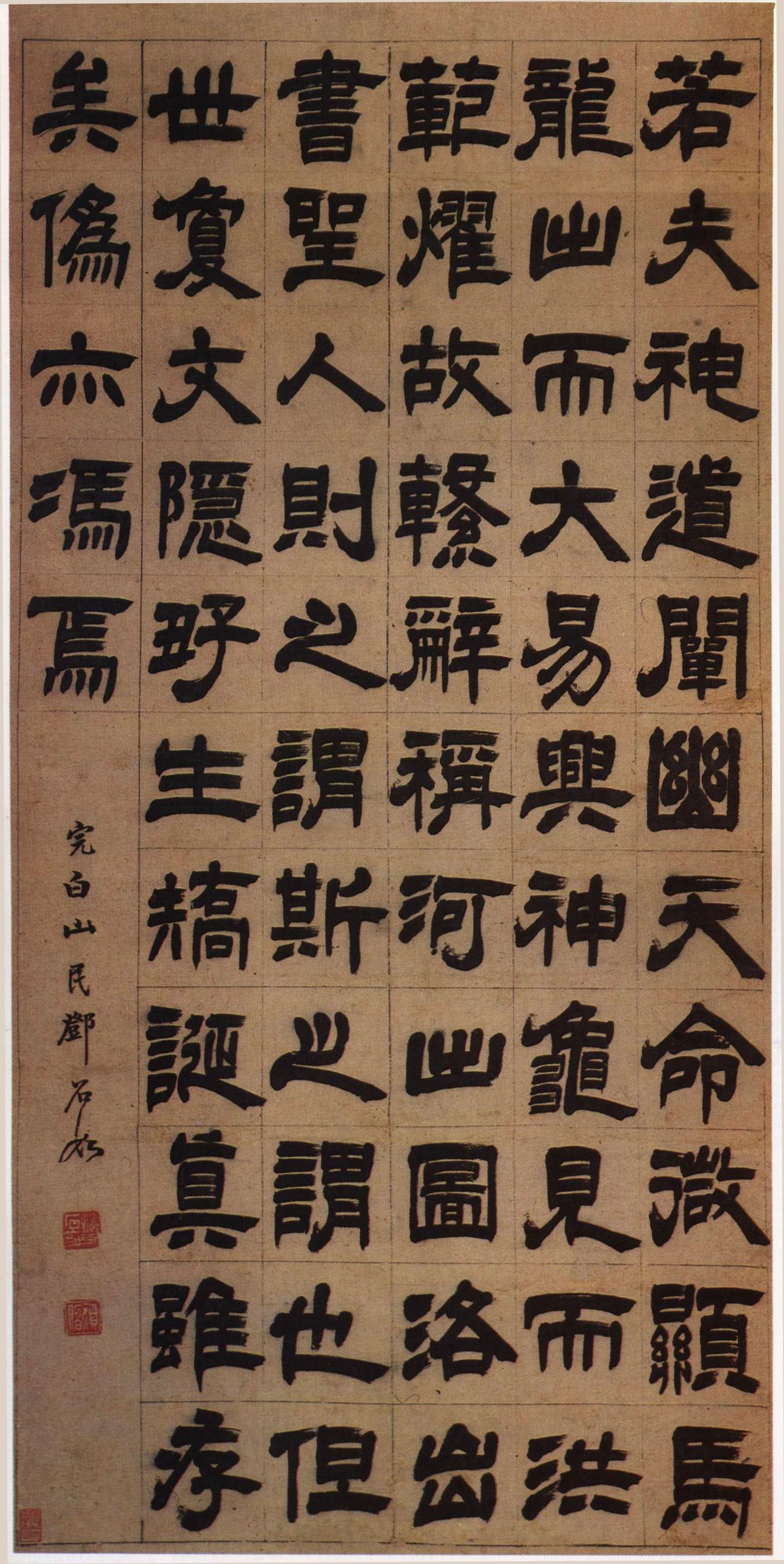 图片地址1